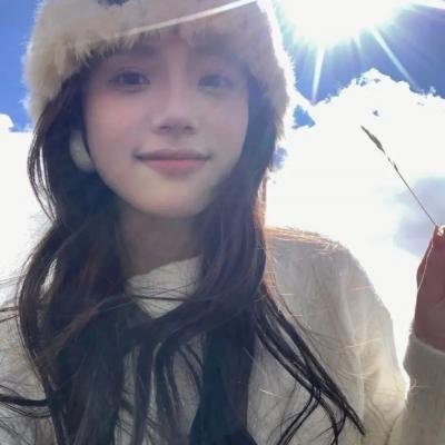 我生如是继续